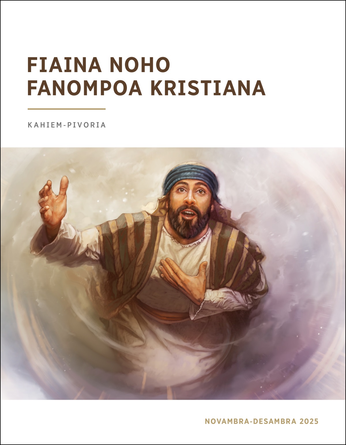 Isaia miandra mana an-danitsy any, le mivola hoe parè hisolo tena a-Ndranahary ie.