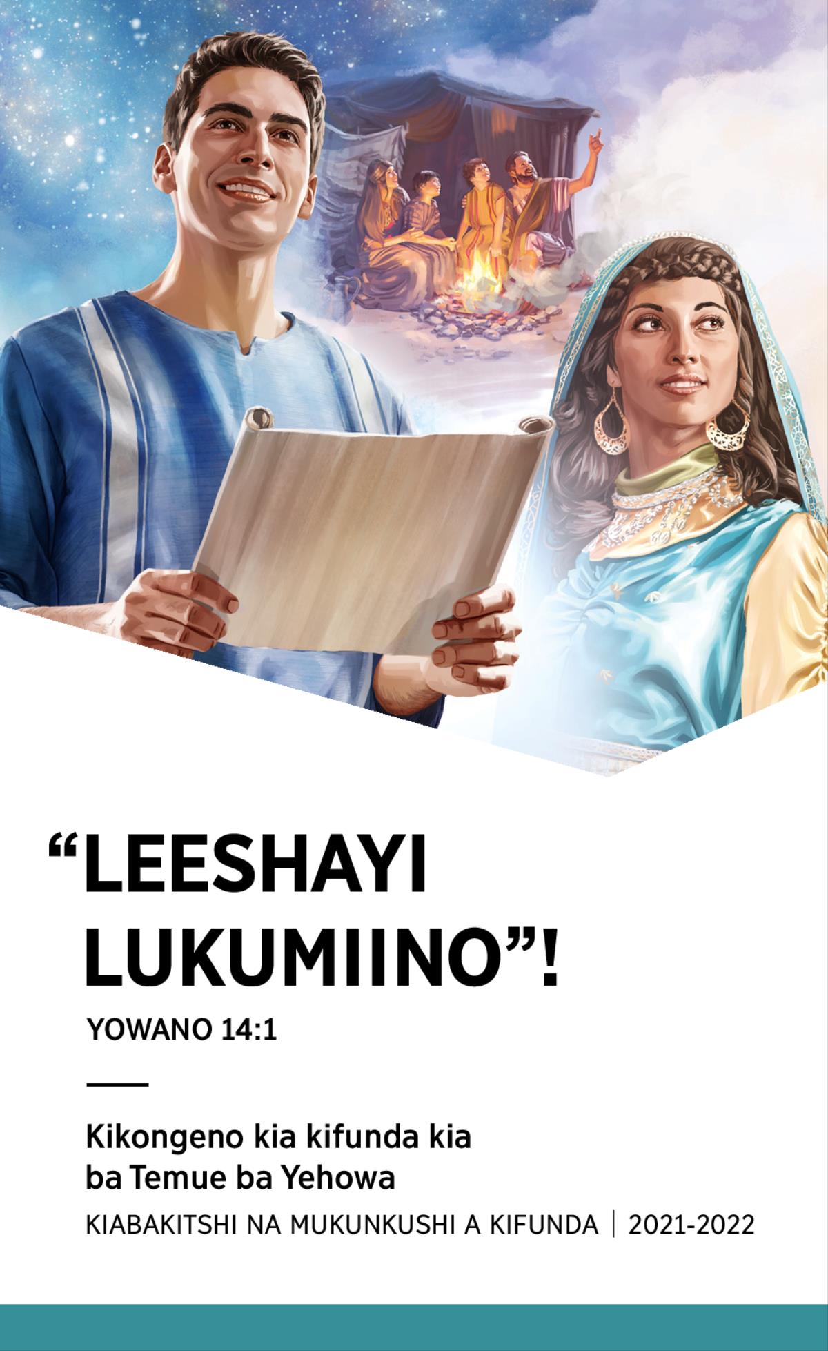Programe a 2021-2022 a kikongeno kia kifunda kiabakitshi na mukunkushi a kifunda.