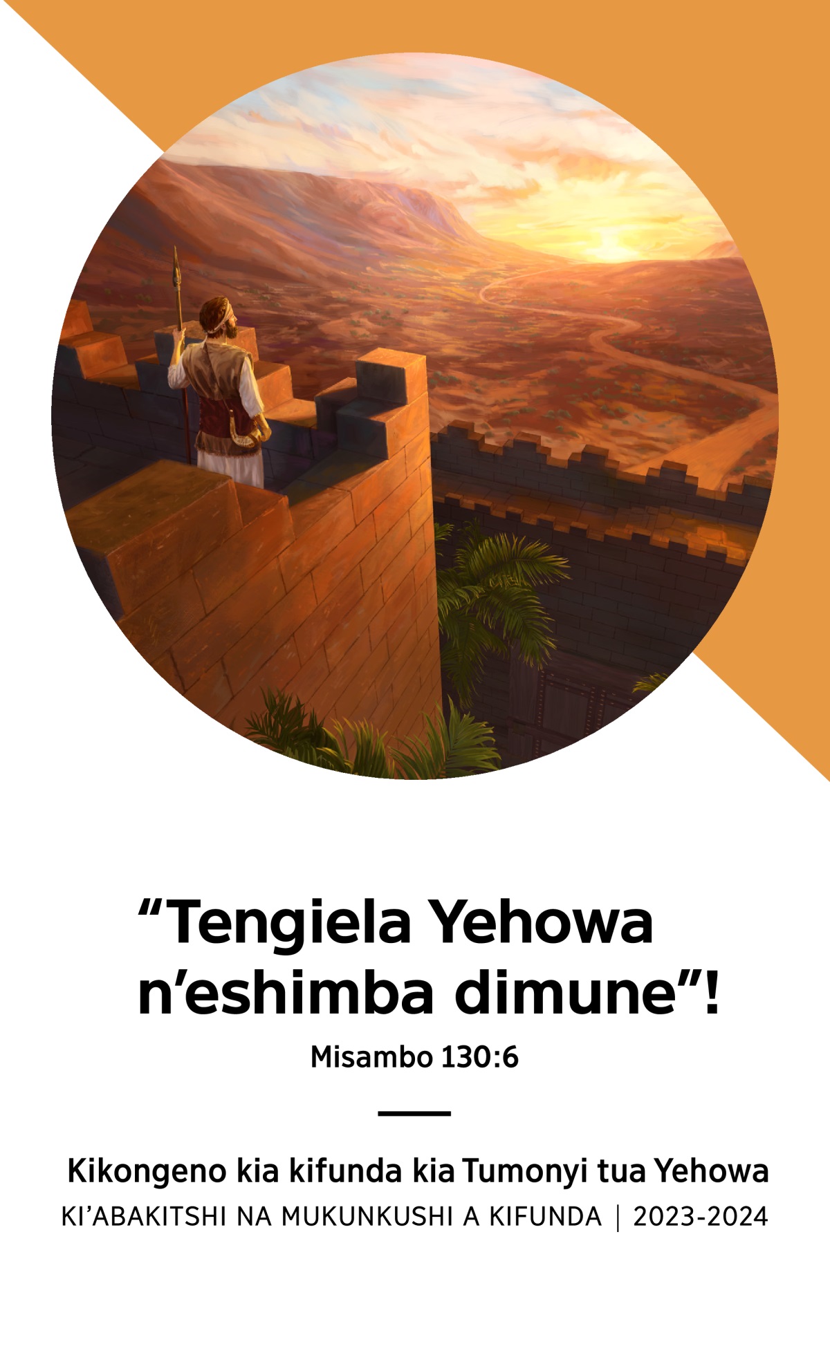 Programe a Kikongeno kia kifunda kia 2023-2024 ki’abakitshi na mukunkushi a kifunda.