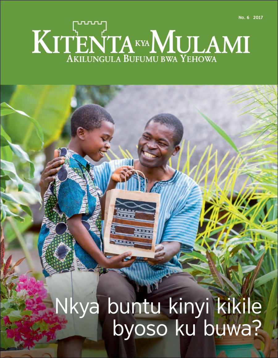 Kitenta kya Mulami No. 6?2017 | Nkya buntu kinyi kikile byoso ku buwa?