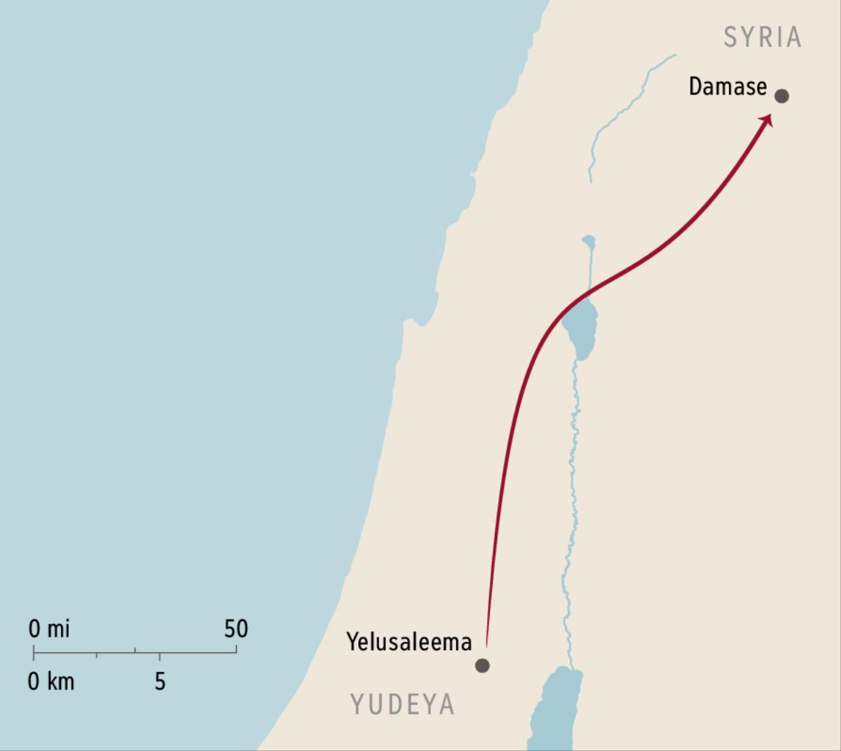 Carte a kaleesha Damase na ku Yelusaleema