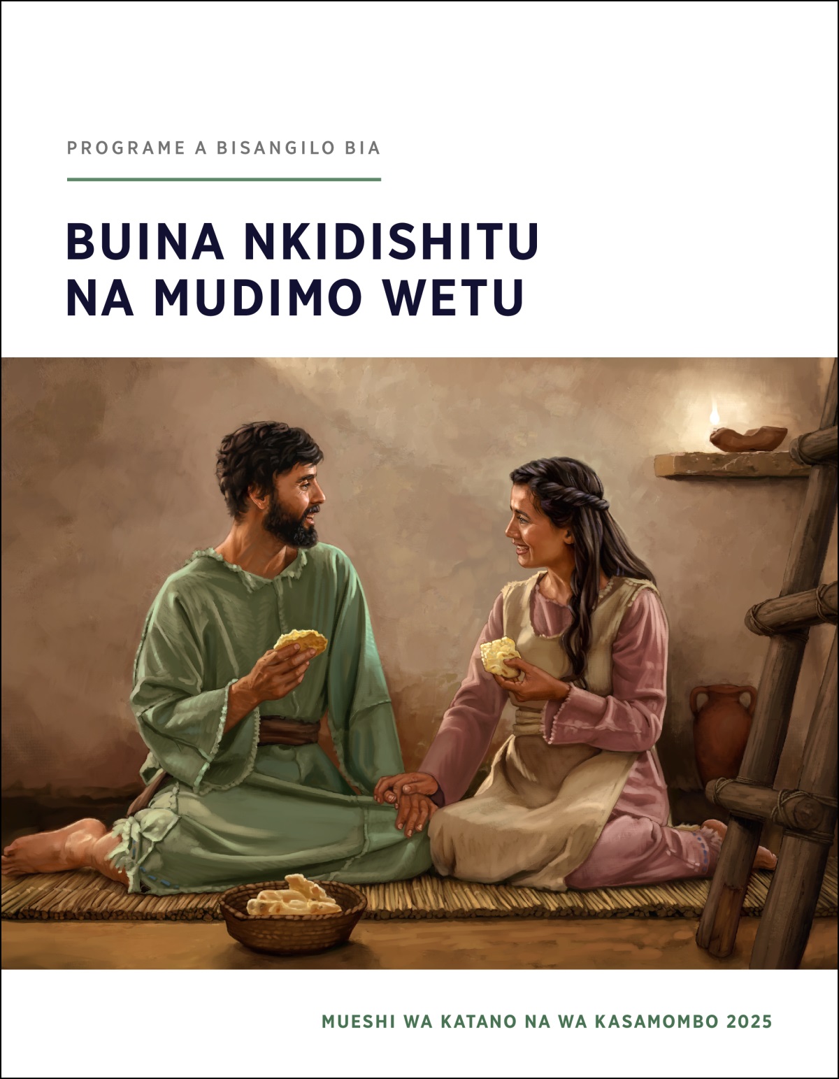 Mulume na mukashi bena Isalele abadi kidibua kipelepele mu butaale mu nshibo yabo.
