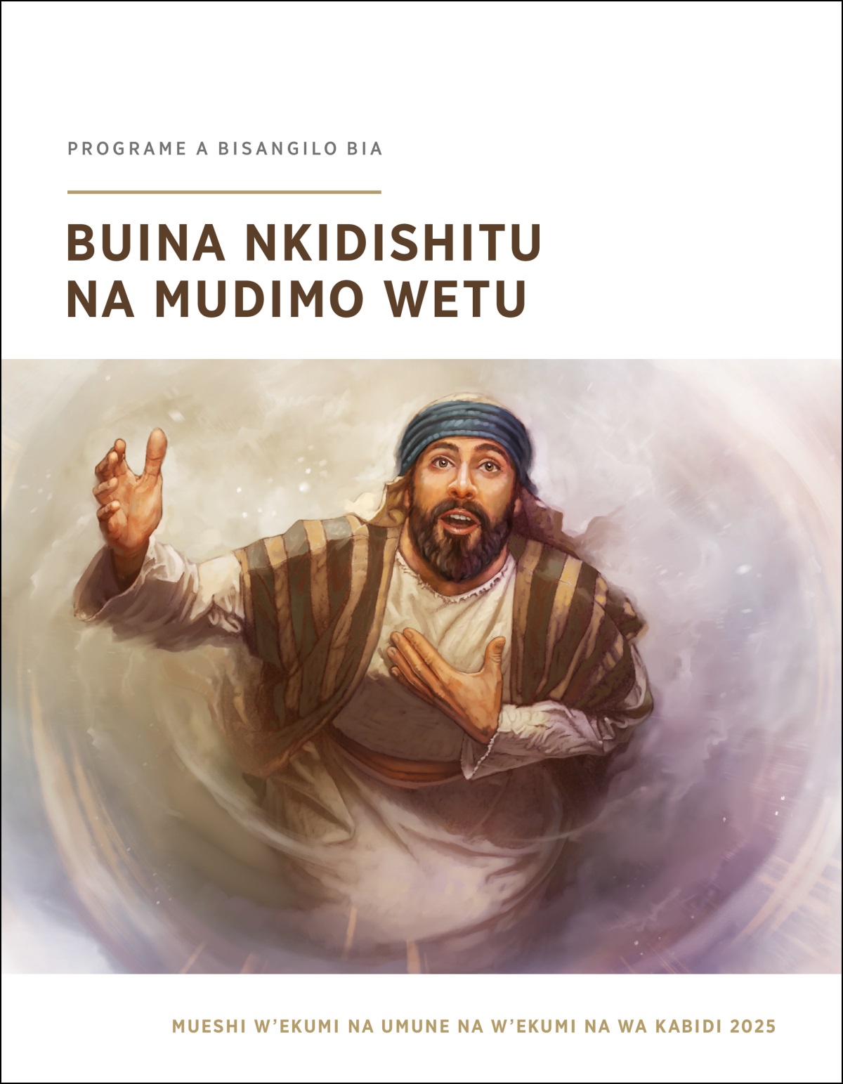 Yeshaya kuete kutala muiyilu na akumiina kuikala bu muntu alesha mpala y’Efile Mukulu.