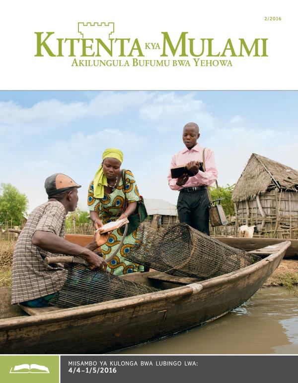 Kitenta kya Mulami kya mweshi wa Kabidi 2016