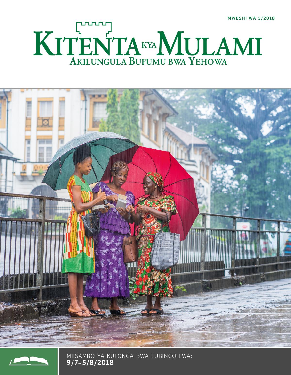 Kitenta kya Mulami kya kulonga, kya Mweshi wa 5/2018