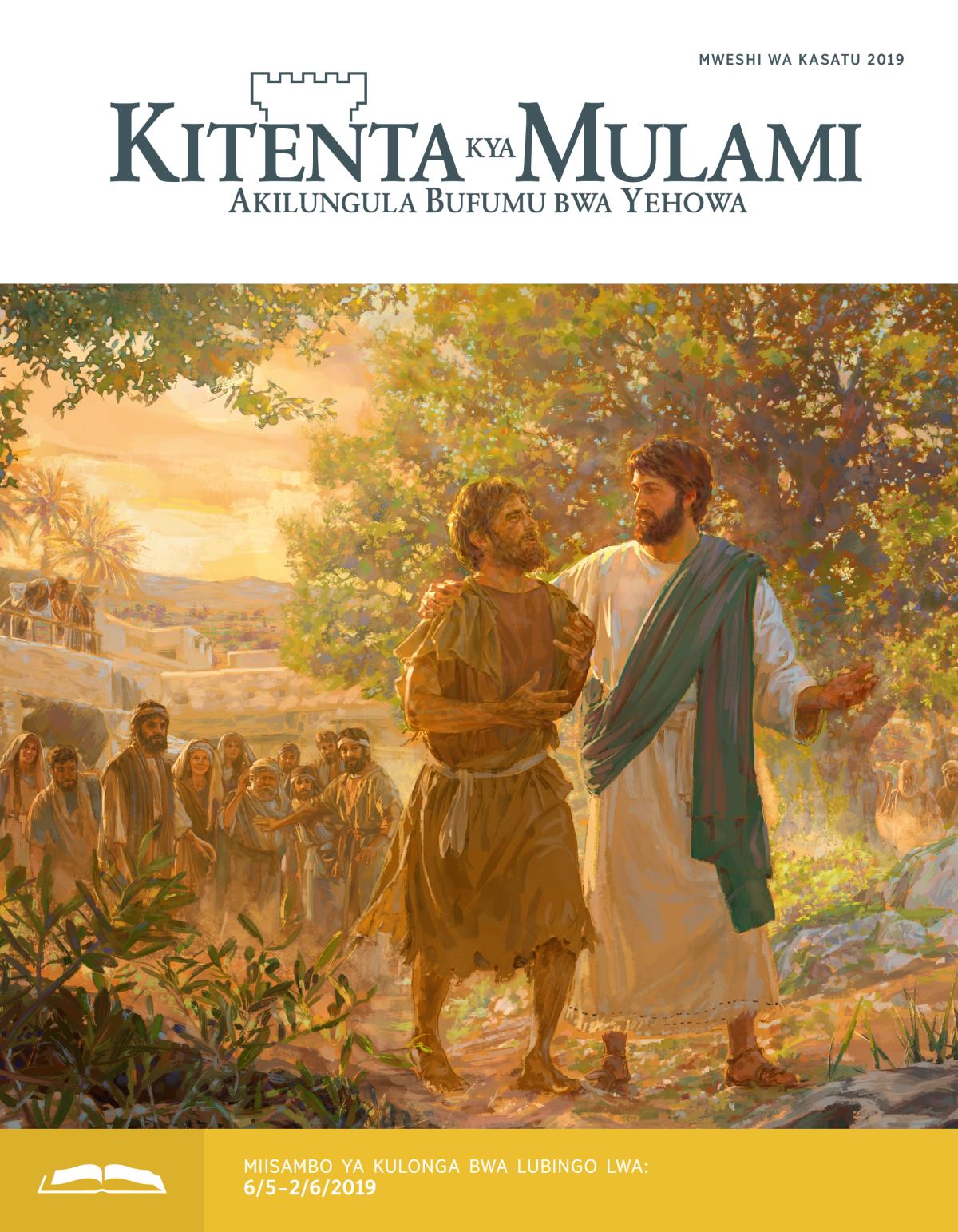 Kitenta kya Mulami, mweshi wa 3/2019