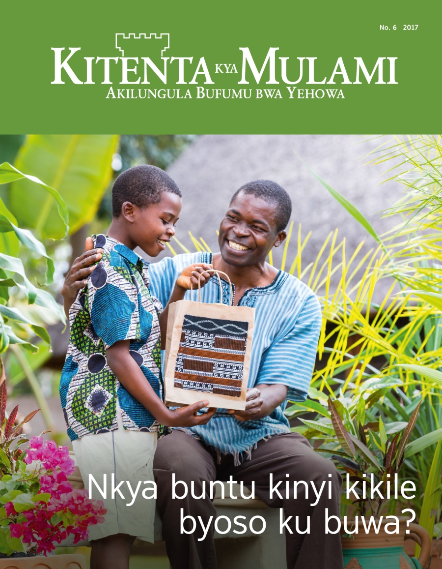 Kitenta kya Mulami, No.?6, 2017 | Nkya buntu kinyi kikile byoso ku buwa?