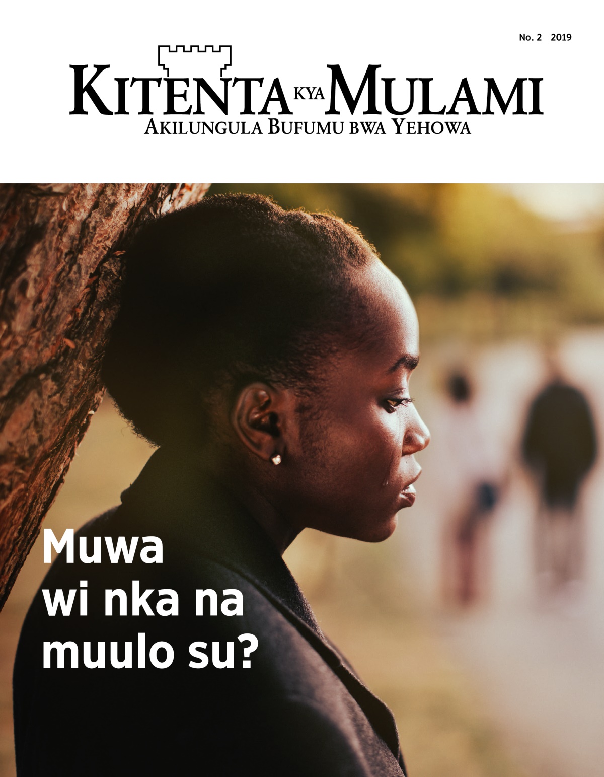 Jurnale a Kitenta kya mulami, No. 2, 2019 | Muwa wi nka na muulo su?