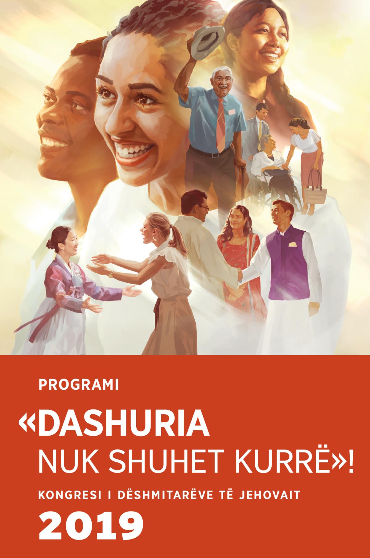 Programi i kongresit të Dëshmitarëve të Jehovait për vitin 2019