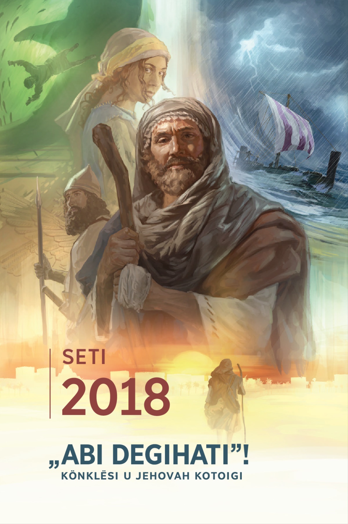 Seti u di könklësi u Jehovah Kotoigi u di jaa 2018