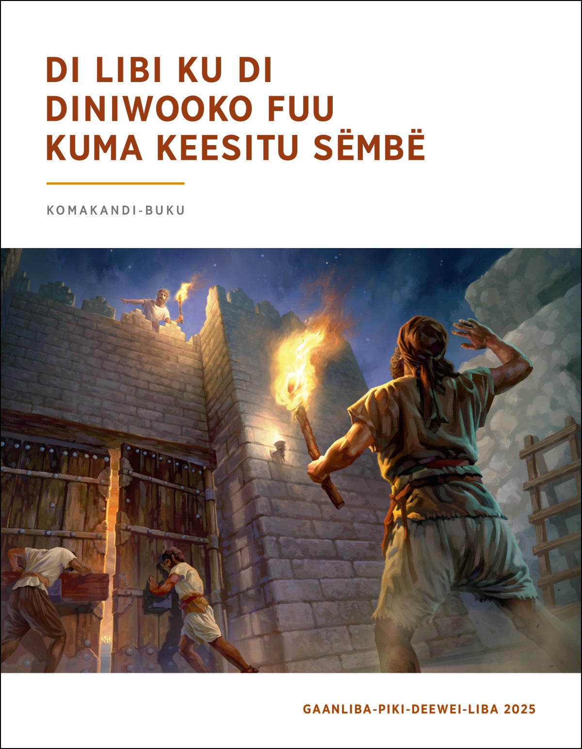 Wan wakitima dë a wan hei wosu a liba, nöö a ta piki dee wakitima dee dë a basu u de tapa dee gaandöö u di foto.