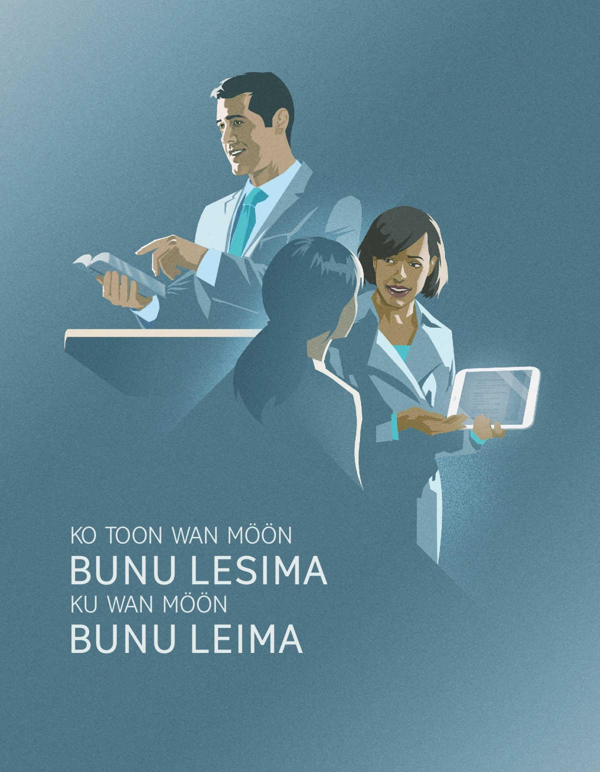 Ko toon wan möön bunu lesima ku wan möön bunu leima