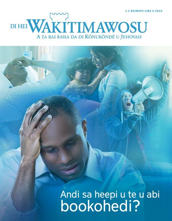 Kafiti u di Hei Wakitimawosu u baimatu-liba u 2015 | Andi sa heepi u te u abi bookohedi?