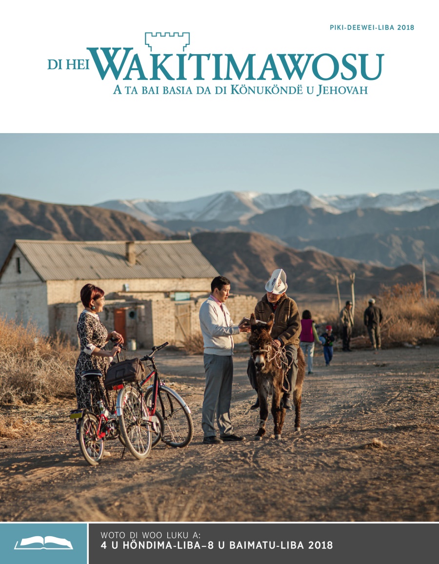 Di Hei Wakitimawosu u lei soni a komakandi u piki-deewei-liba 2018