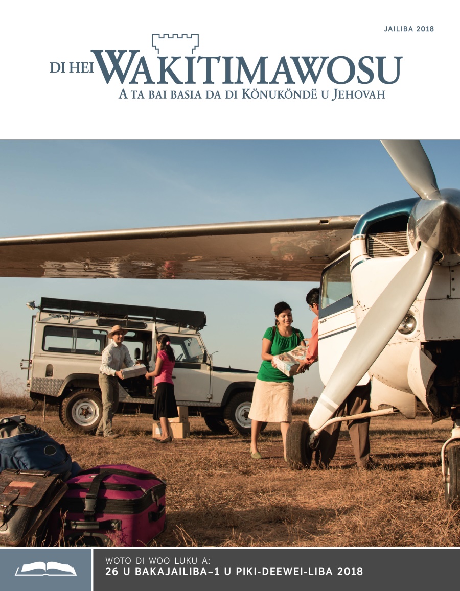 Di Hei Wakitimawosu u lei soni a komakandi u jailiba 2018