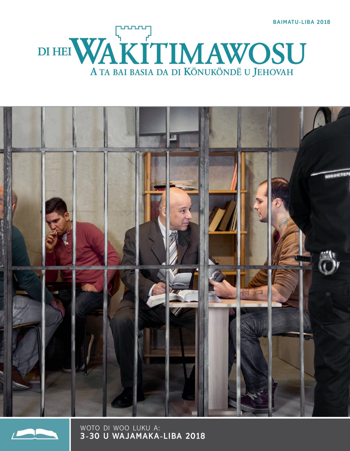 Di Hei Wakitimawosu u lei soni a komakandi u baimatu-liba 2018