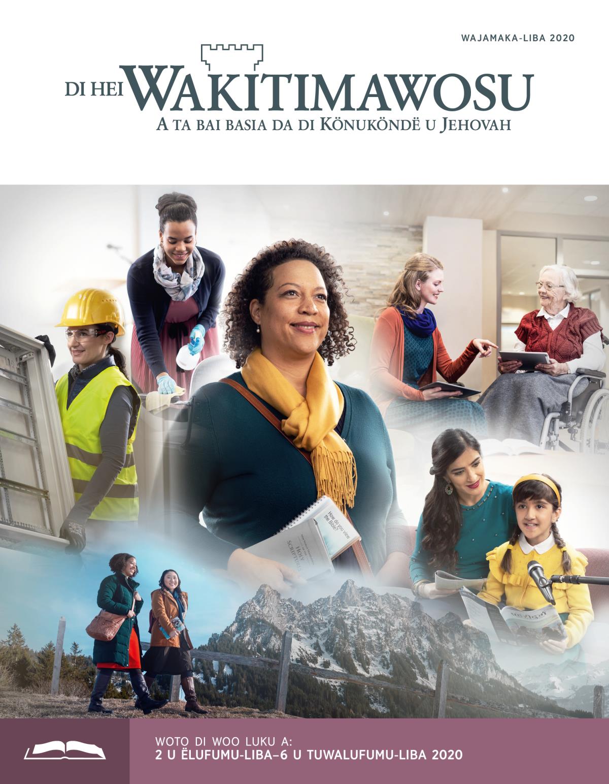 Di Hei Wakitimawosu u lei soni a komakandi u wajamaka-liba 2020.