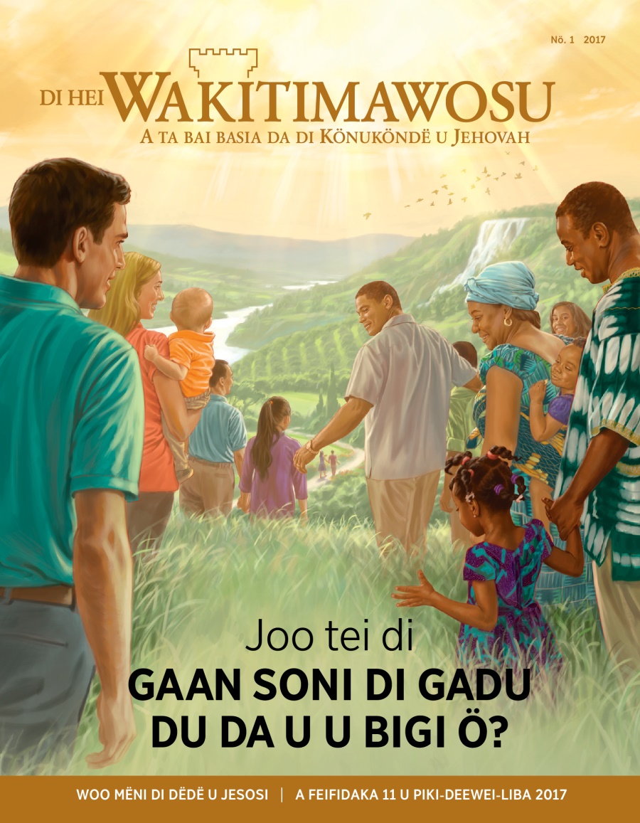Di Hei Wakitimawosu, Nö. 1 2017 | Joo tei di gaan soni di Gadu du da u u bigi ö?