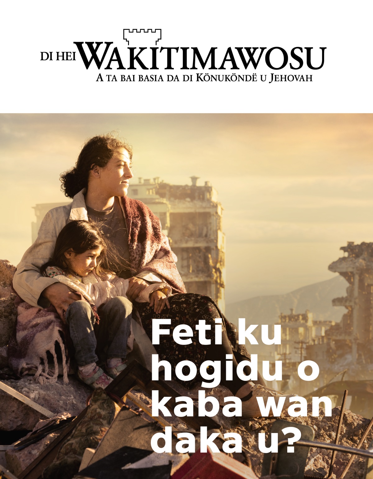 Wan mujëë panjan di mujëë mii fëën hoi, nöö de sindo a wanlö bookobooko soni liba, a wan foto ka feti bi feti. Wanlö hei wosu dë bookobooko a di kamian ka de dë.
