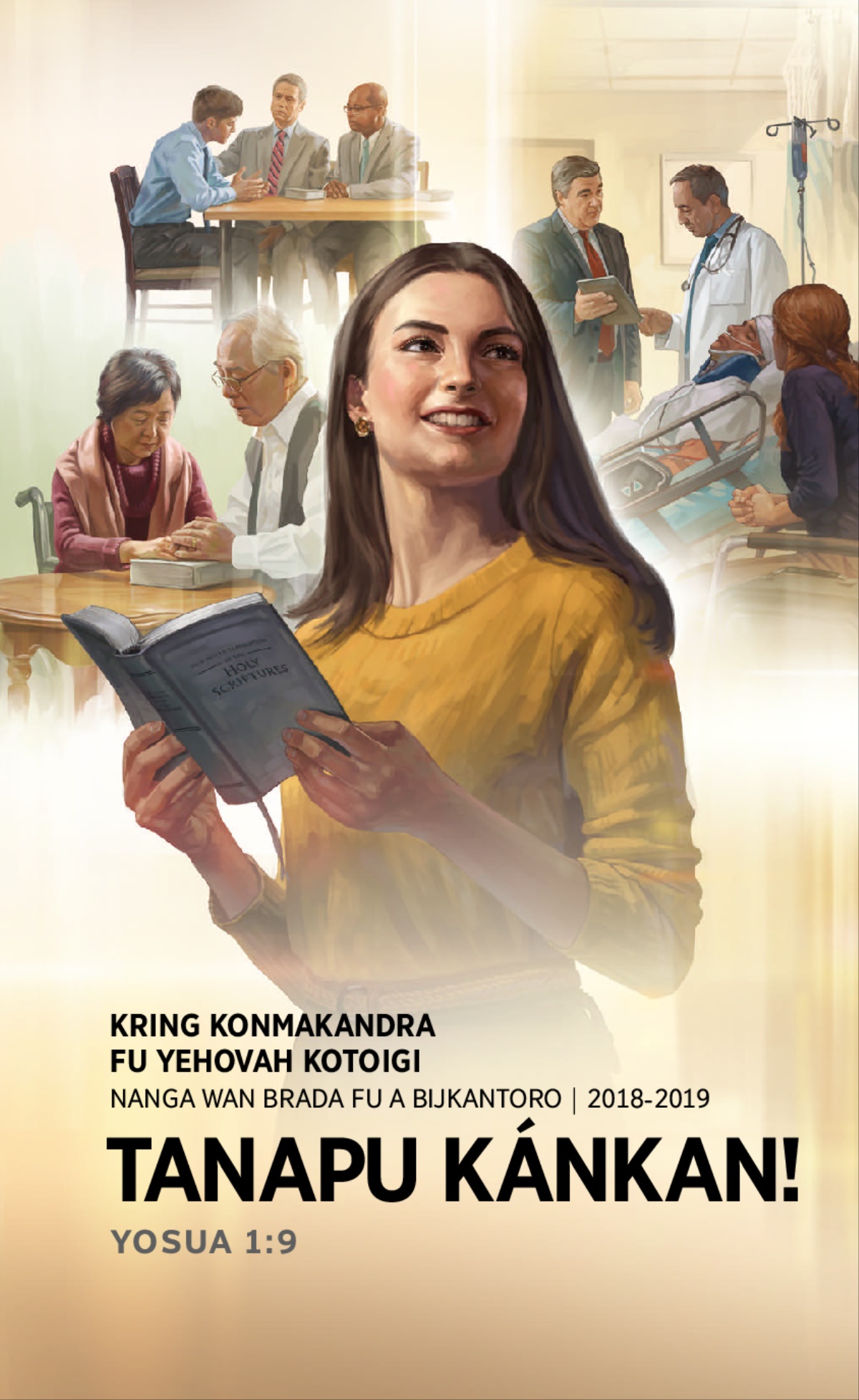 2018-2019 Kring Konmakandra programa​—Nanga wan brada fu a bijkantoro