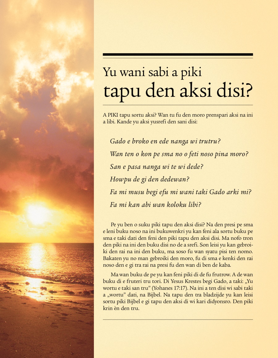 Kafti fu a traktaat Yu wani sabi a piki tapu den aksi disi?