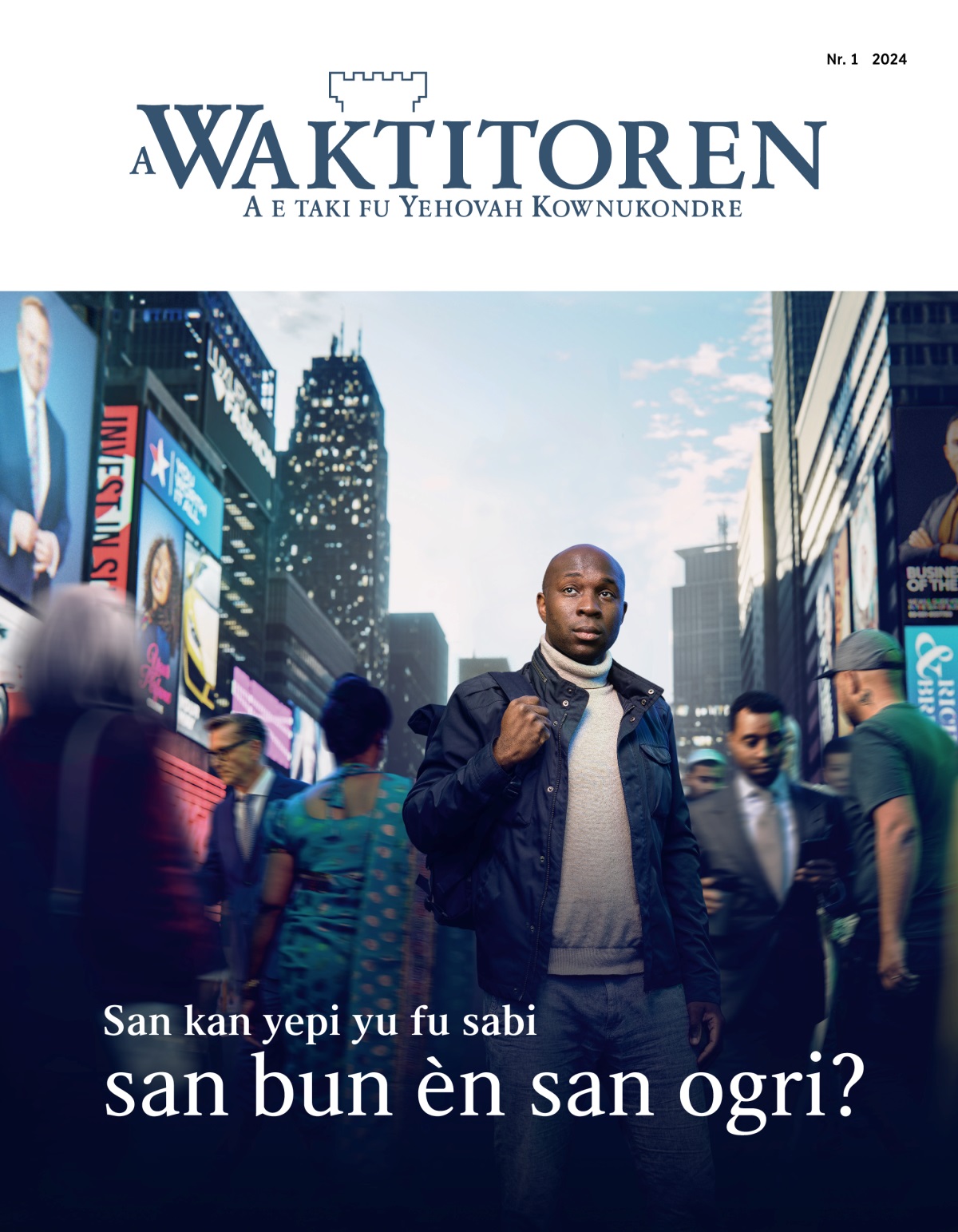 Wan yonguman e tanapu na wan strati pe furu sma de. Sma fu difrenti kondre nanga ras e waka psa en. A gersi leki a wani aksi wan sma pe a musu go.