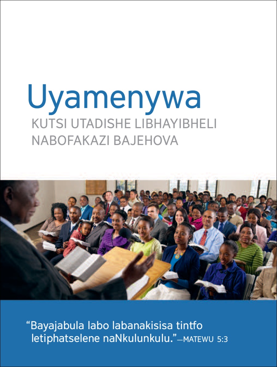 Simemo Semihlangano Yelibandla