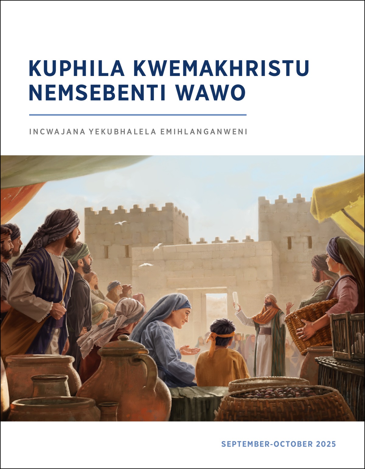 Licembu lema-Israyeli liseceleni kwemagede elidolobha futsi lilalele umphristi akhuluma. Lomphristi uphetse umculu.