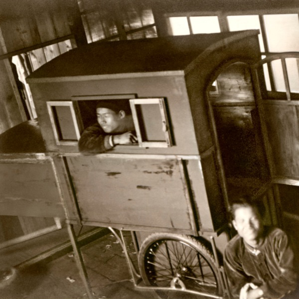 Jehu Lomncane