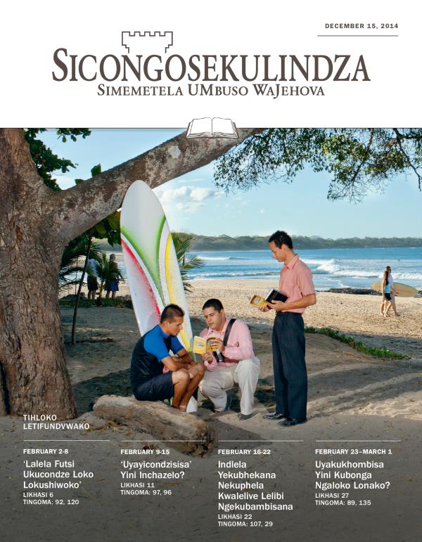 Likhasi Lekucala LeSicongosekulindza Lesifundvwako, December 15, 2014