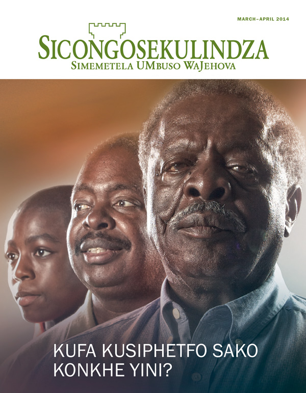 Umfana uyakhula agcine asangumkhulu