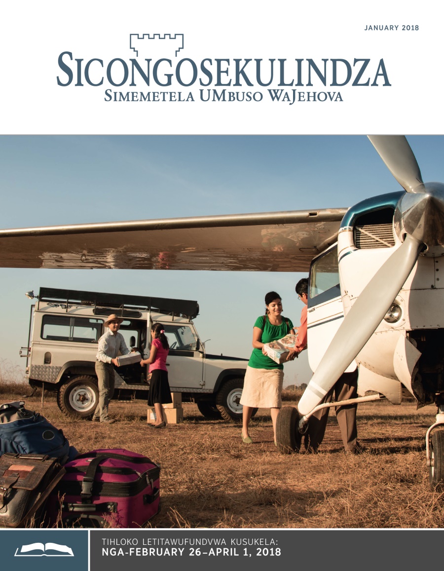 Magazini lofundvwako wa-January 2018
