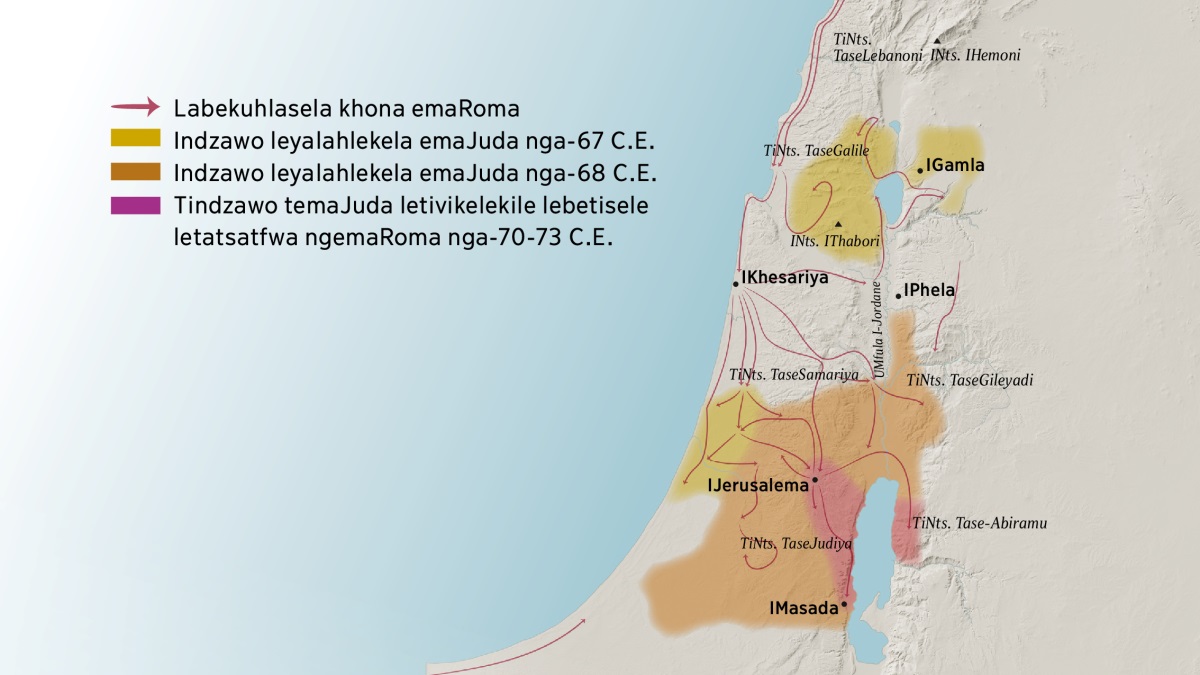 Libalave lelikhombisa letinye tintsaba nemadolobha aka-Israyeli angesikhatsi semaKhristu ekucala. Enyakatfo yeJerusalema kunetintsaba taseLebanoni, taseGalile, taseSamariya, netaseGileyadi, kanye neNtsaba iHemoni kanye neNtsaba iThabori. Emadolobha lasenyakatfo yeJerusalema afaka ekhatsi iGamla, iKhesariya nePhela. Eningizimu yeJerusalema kunetintsaba taseJudiya netase-Abarimu, kanye nelidolobha laseMasada. Lelibalave liphindze likhombise kutsi emaRoma bekahamba kuphi nakahlasela kanye netindzawo letalahlekela emaJuda nga-67 C.E. kuya ku-73 C.E.