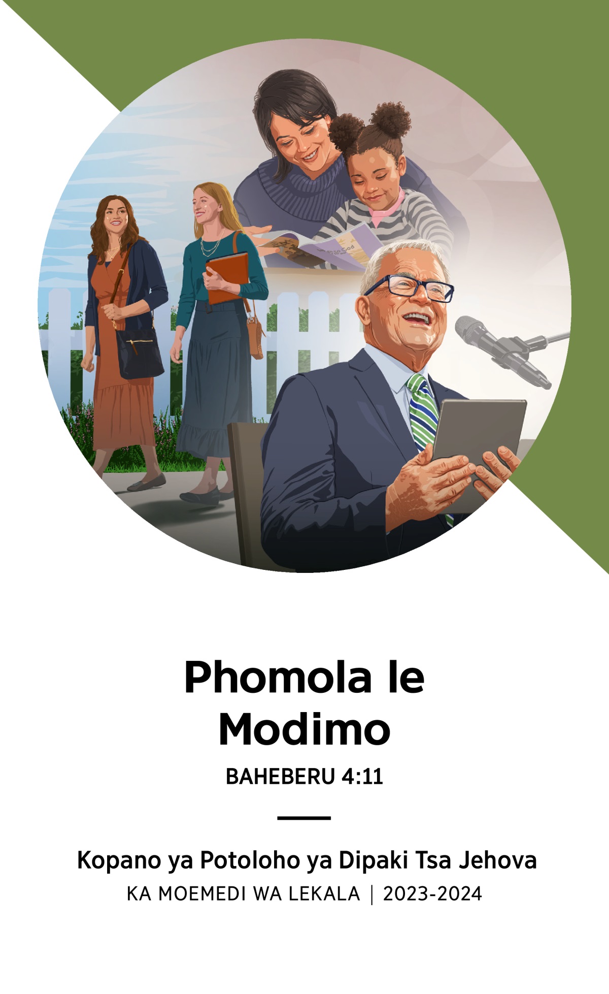Lenaneo la Kopano ya Potoloho ya 2023-2024 ka Moemedi wa Lekala.