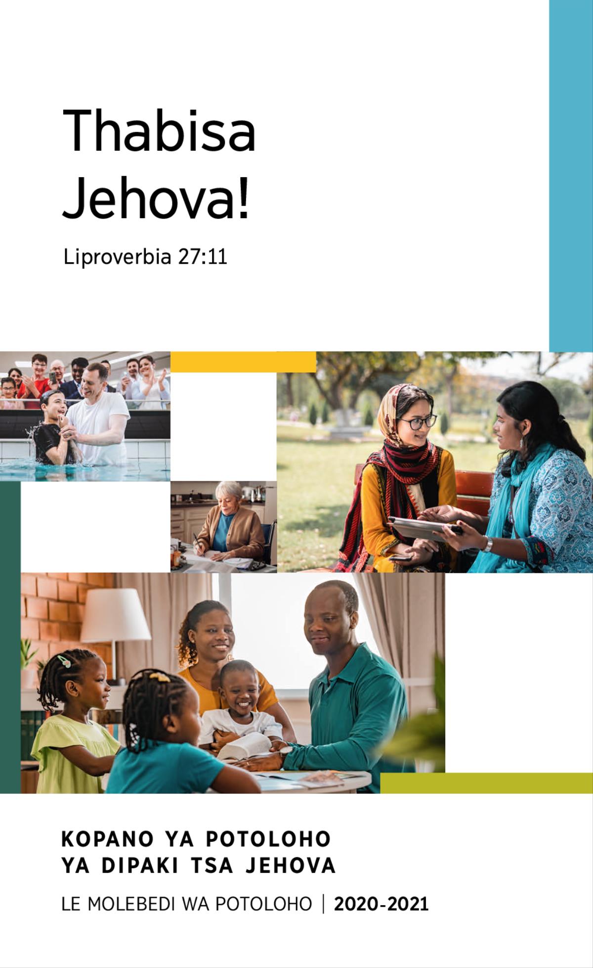 Ditshwantsho: 1. Motjha ya kolobetswang o nyoloha a tswa ka metsing. 2. Paki ya Jehova e ngola lengolo. 3. Paki ya Jehova e buisana le mosadi ya motjha ka Bibele ha ba ntse ba dutse setulong se phakeng. 4. Lelapa le thabileng le ithuta Bibele ha mmoho.