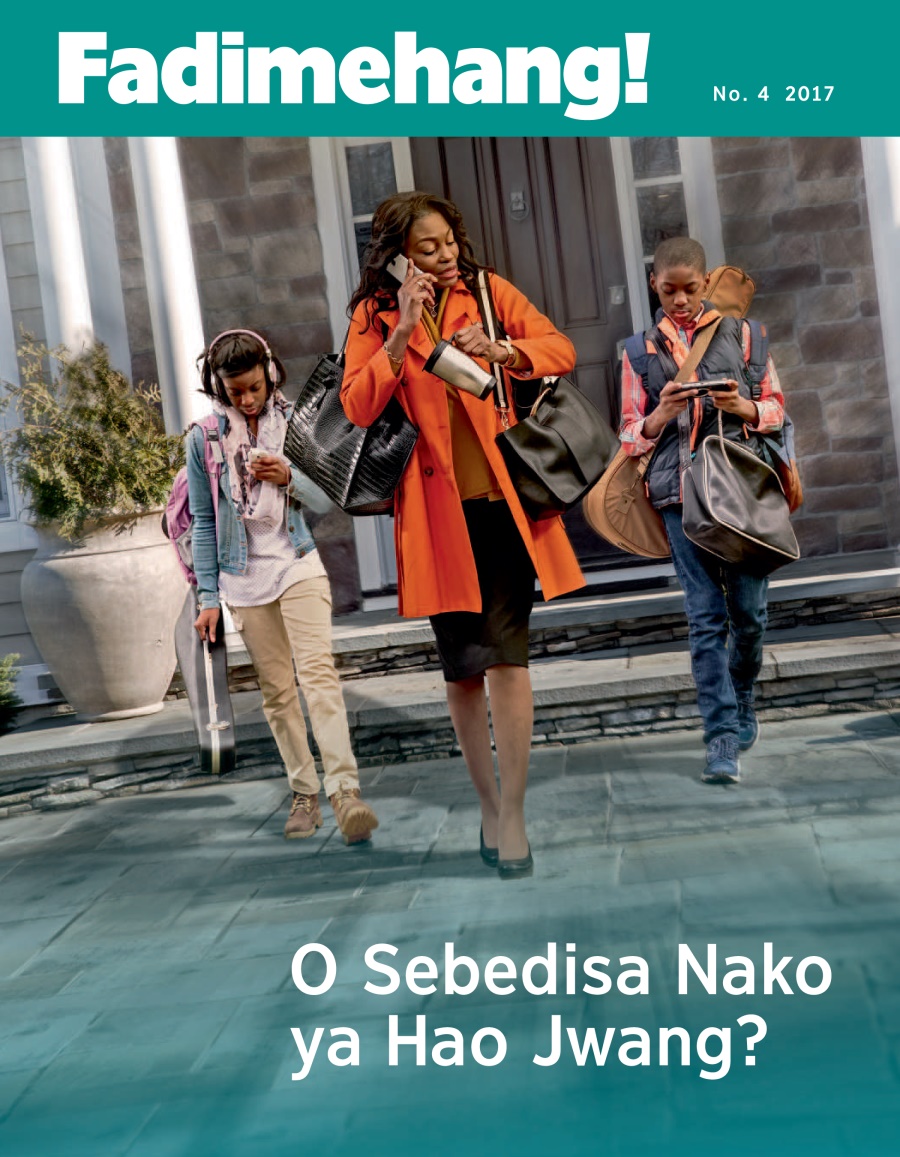 Fadimehang! No. 4 2017 | O Sebedisa Nako ya Hao Jwang?
