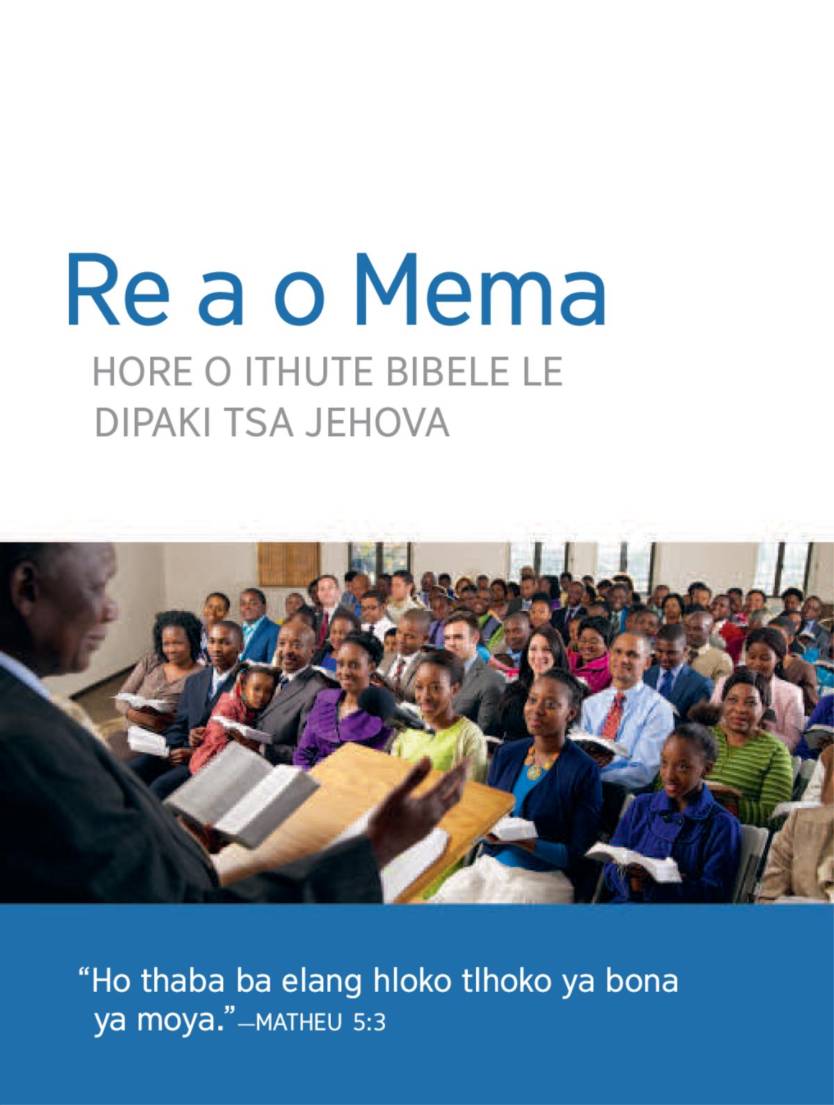 Memo ya ho Tla Dibokeng