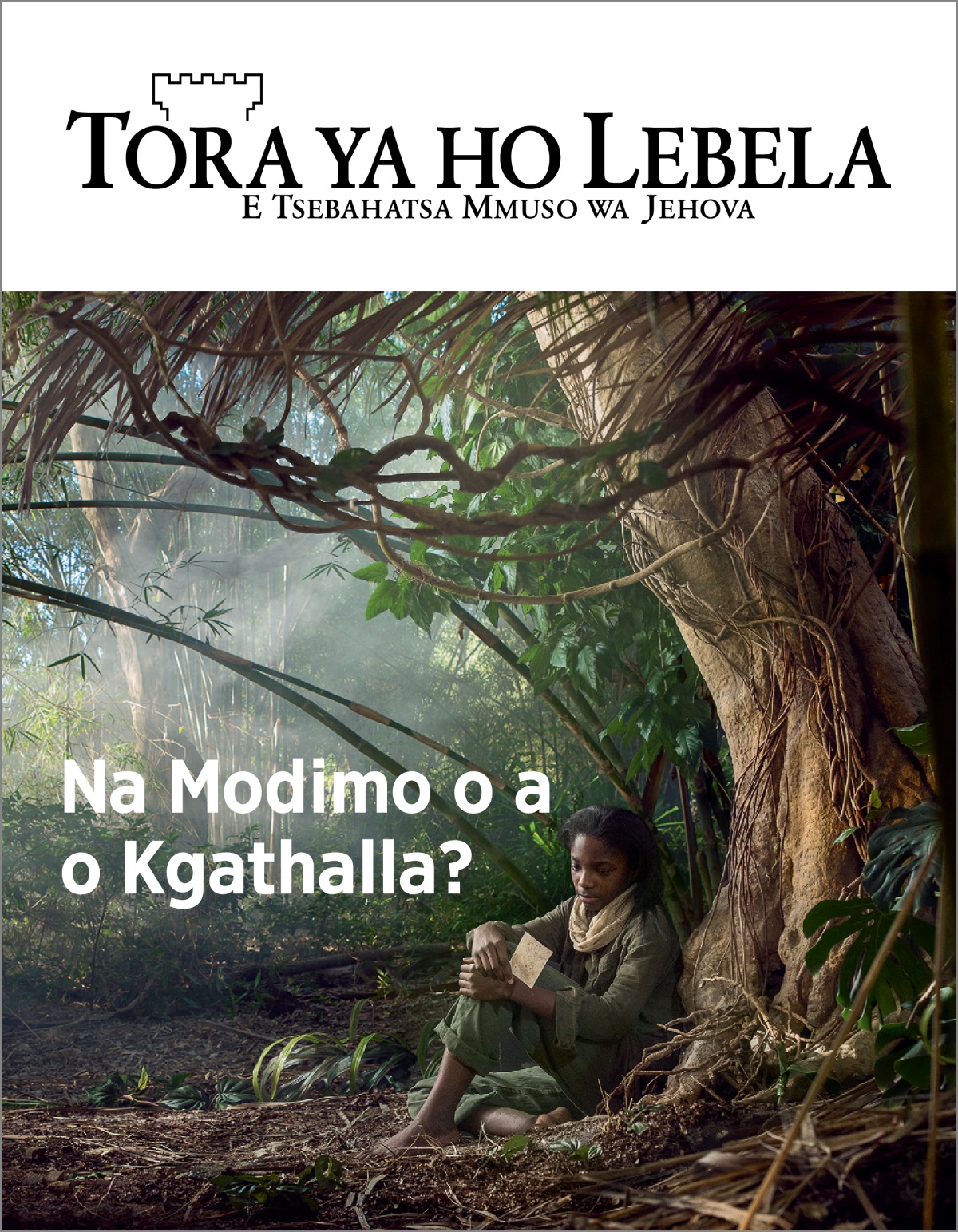 “Tora ya ho Lebela” No. 3 2018.