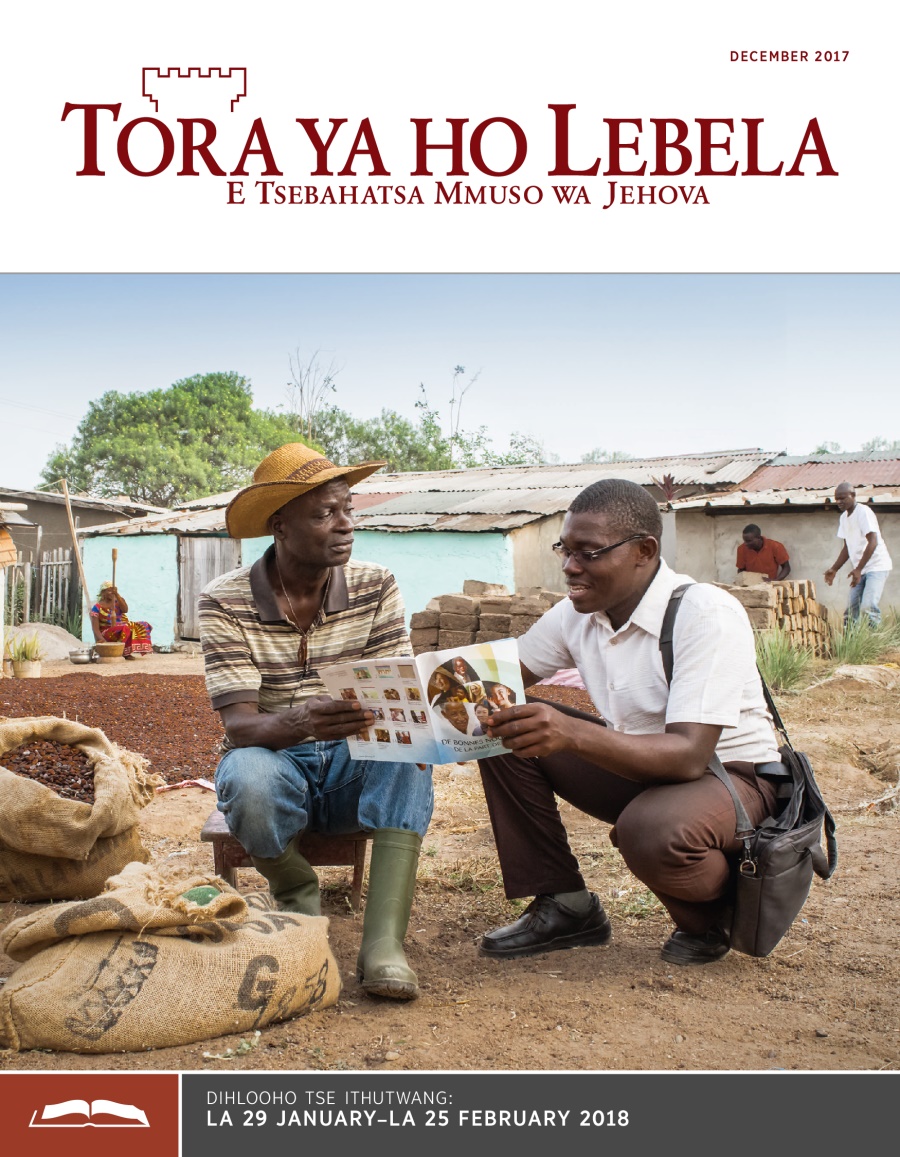 Tora ya ho Lebela E Ithutwang, December 2017
