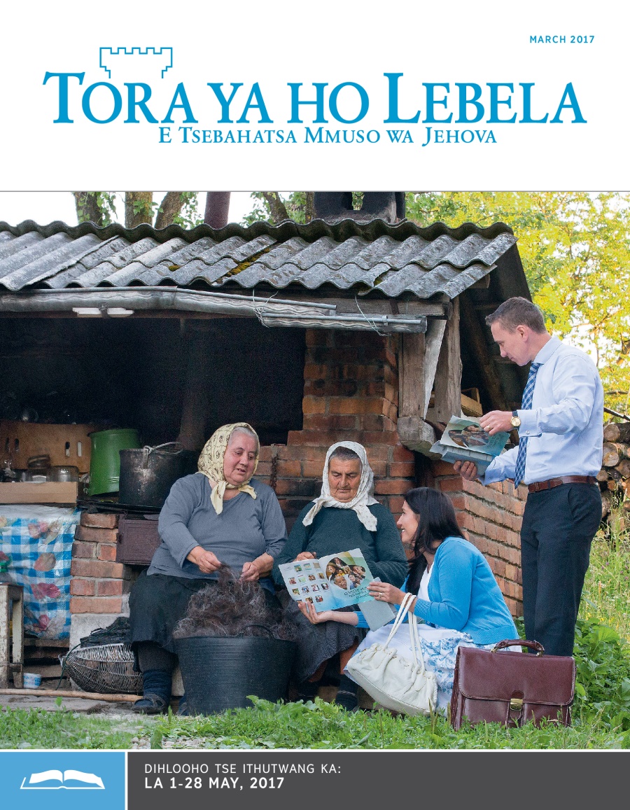 Tora ya ho Lebela e Ithutwang, March 2017