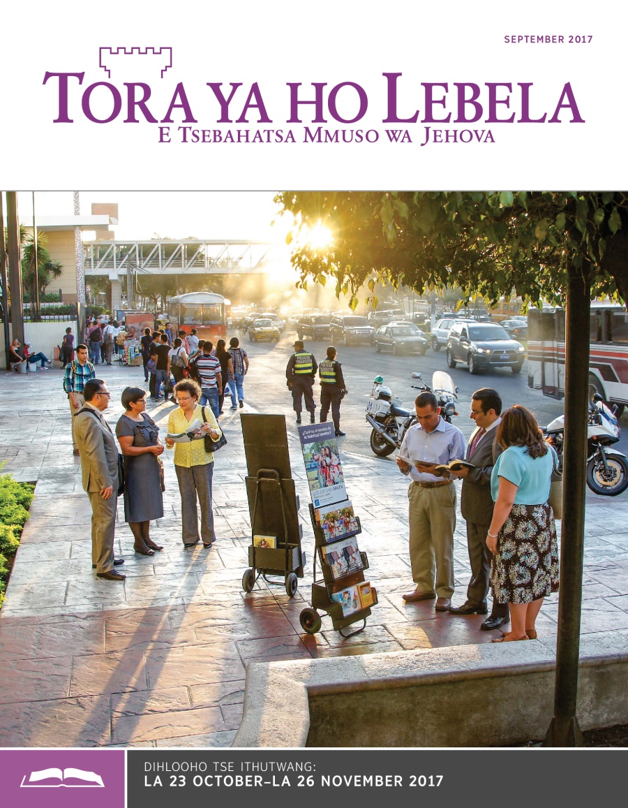 Tora ya ho Lebela E Ithutwang, September 2017