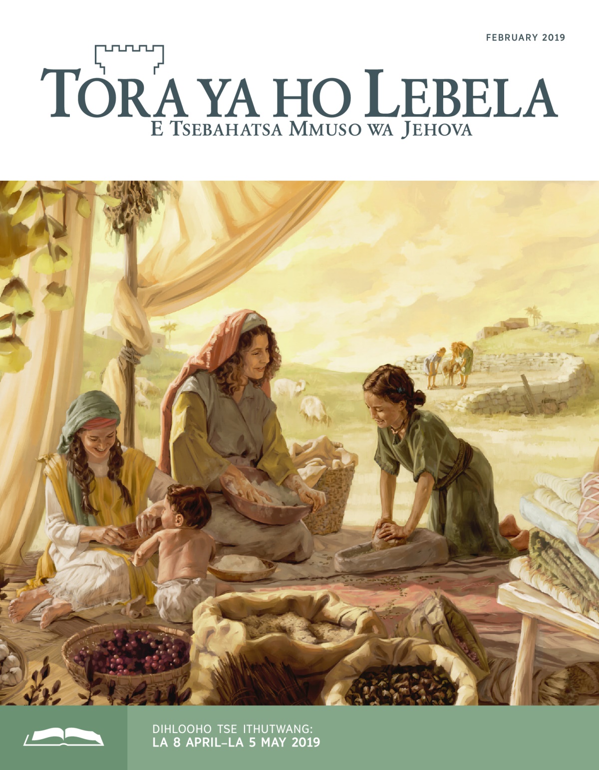 Tora ya ho Lebela e Ithutwang ya February 2019