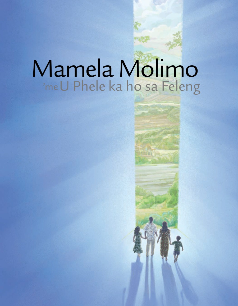 Bukana ea Mamela Molimo