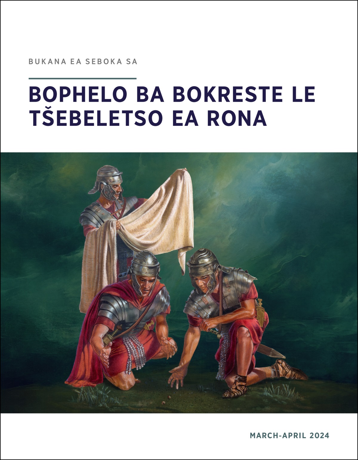 Lesole la Roma le tšoere seaparo sa Jesu ha masole a mang a mabeli a lahla lotho ho bona hore na liaparo tsa hae li tla nkuoa ke mang.