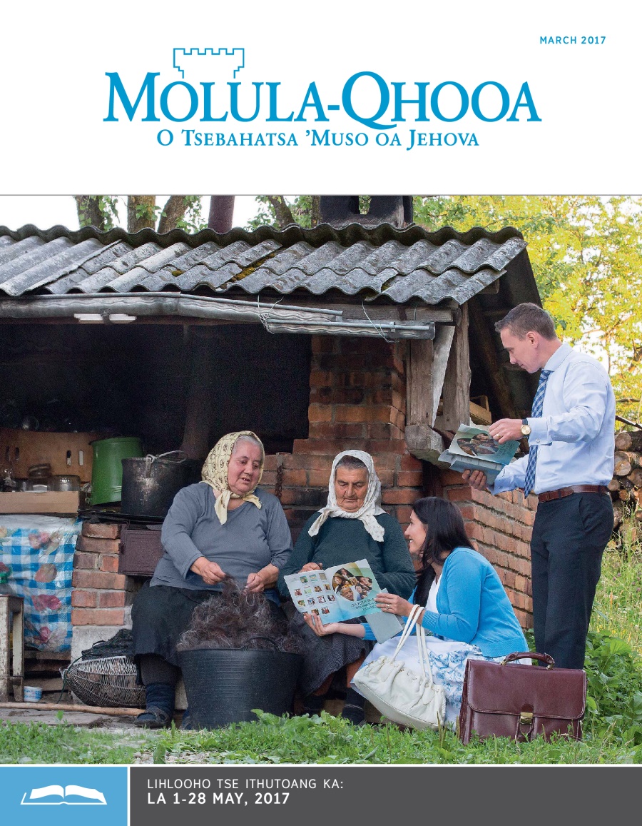 Molula-Qhooa o Ithutoang, oa, March 2017