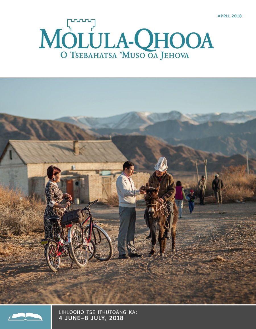 Molula-Qhooa o Ithutoang oa April 2018
