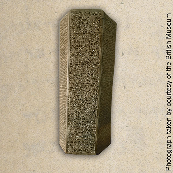 Cylinder där Sanherib skryter