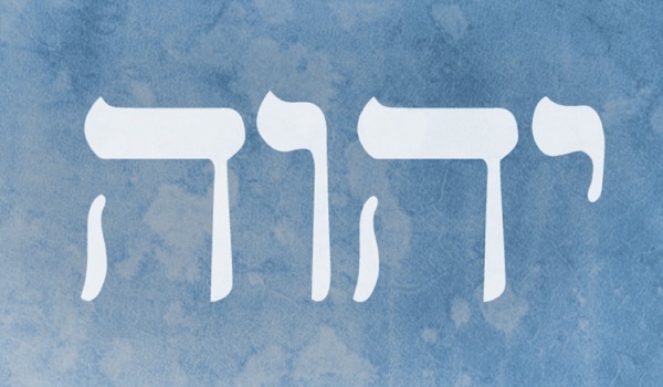 Guds namn, Jehova, återgivna med fyra hebreiska bokstäver