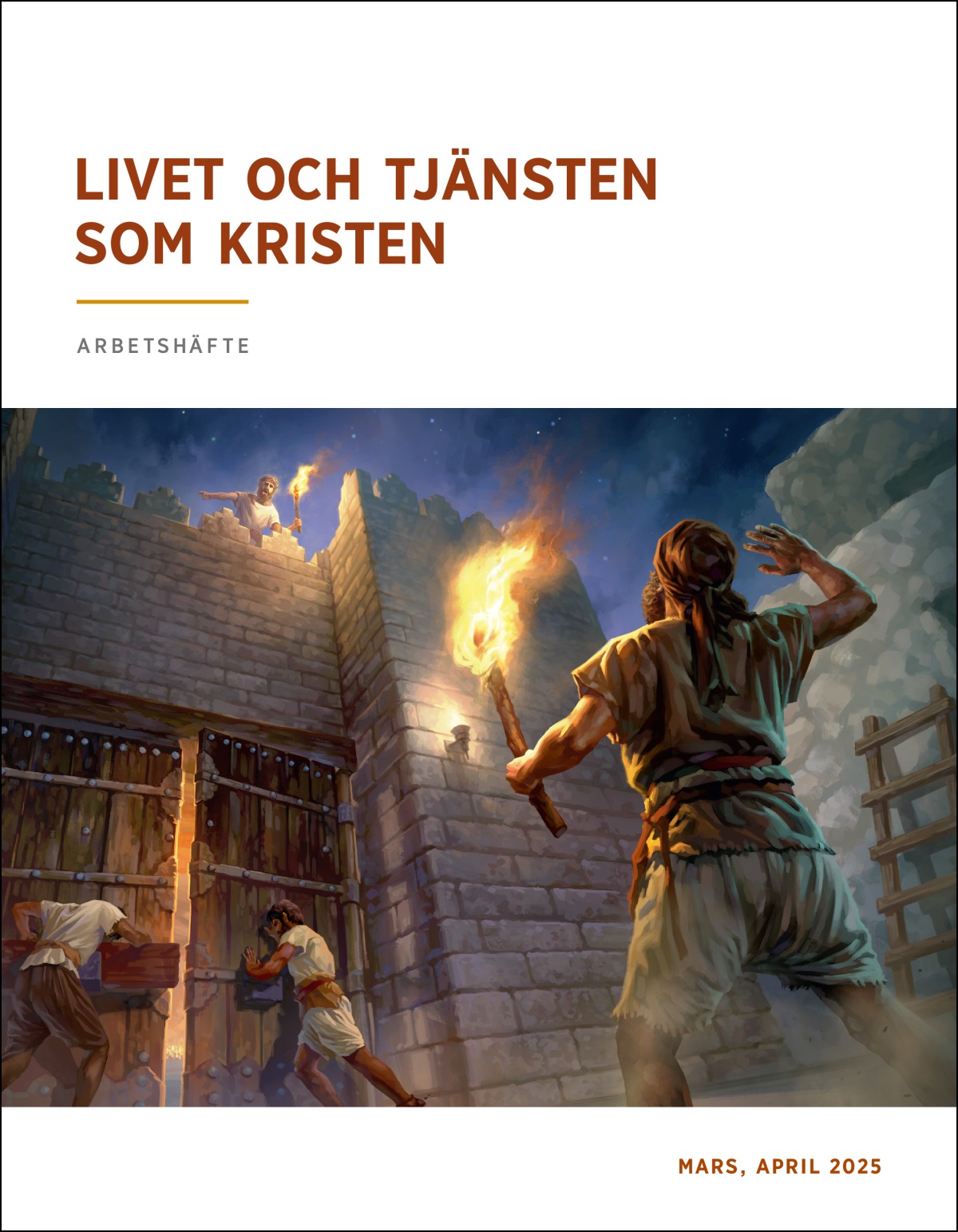 En väktare på ett vakttorn ropar ner till portvaktarna att de ska stänga stadsporten.