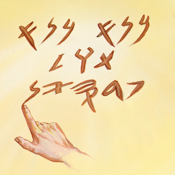 En hand skriver MENE, MENE, TEKEL, PARSIN på väggen.